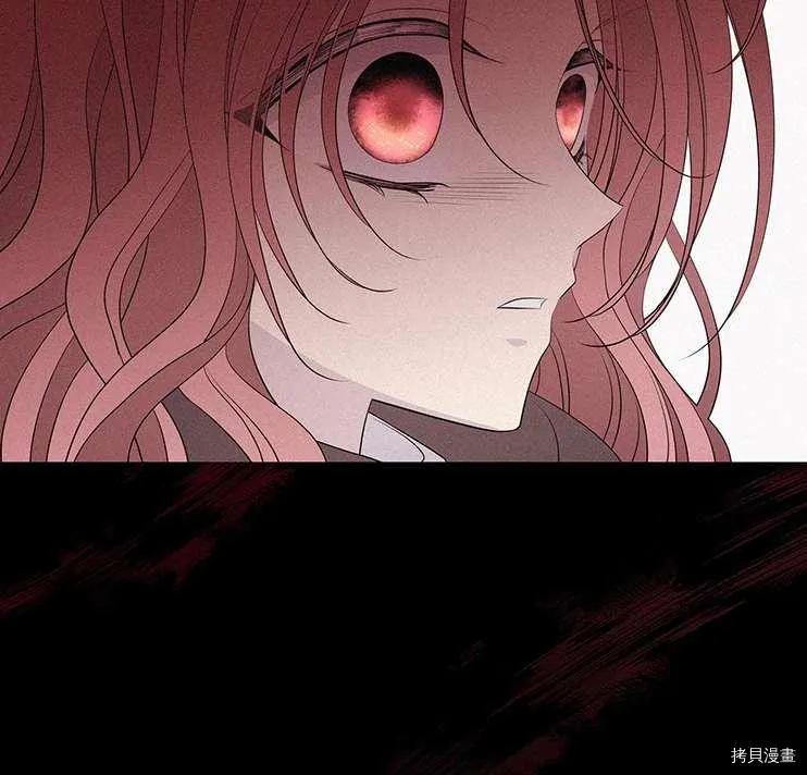 第78话 第78页