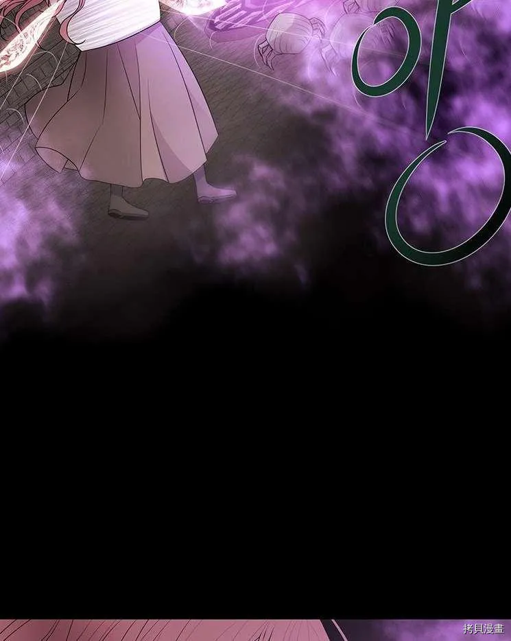 第79话 第48页