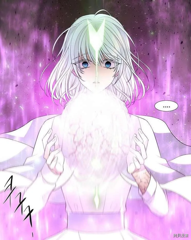 第79话 第50页