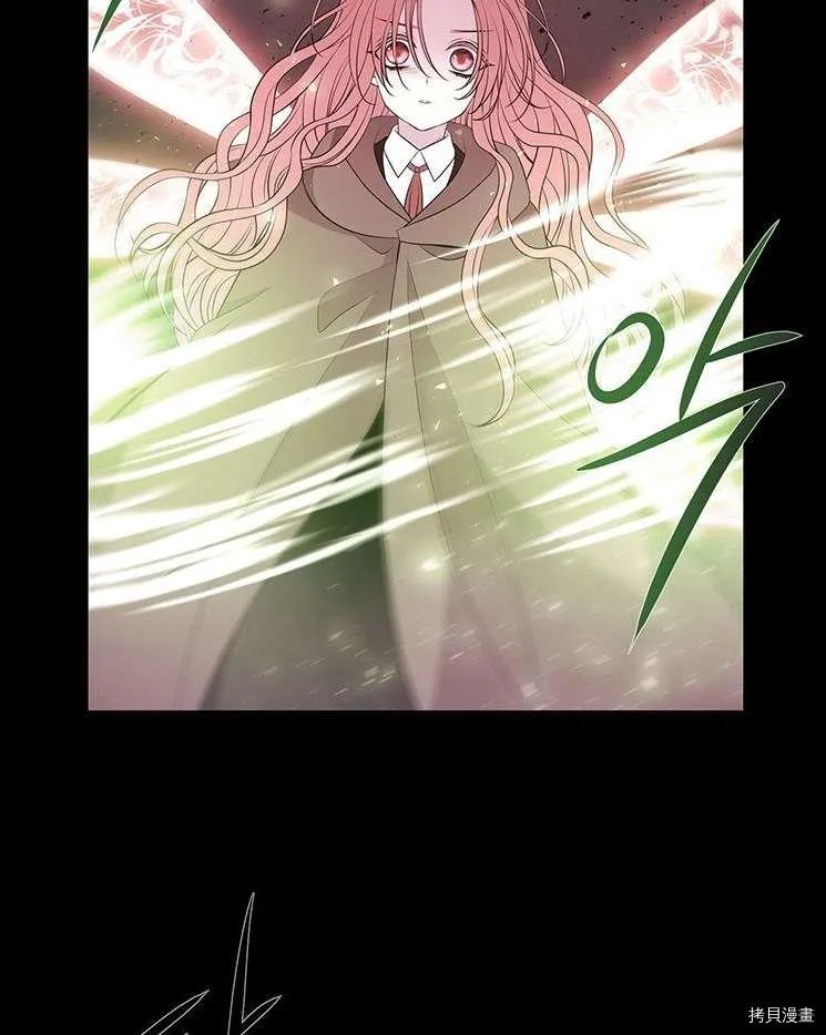 第79话 第58页