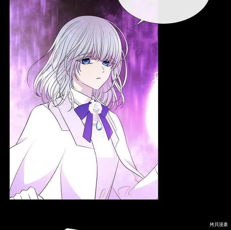 第79话 第63页