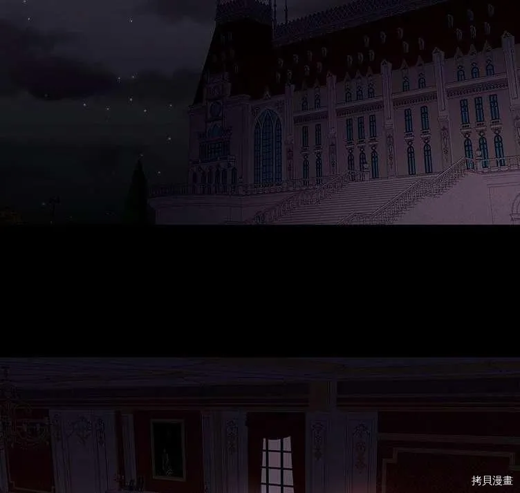 第80话 第64页