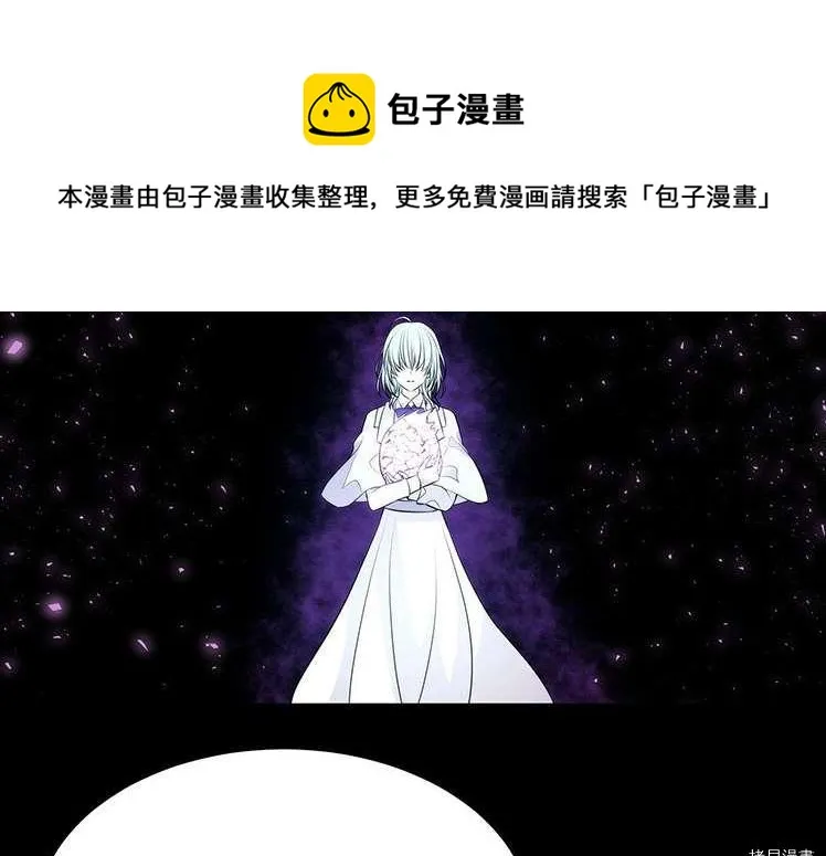 第80话 第109页