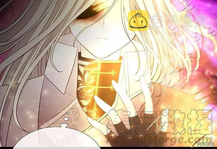 第80话 第111页