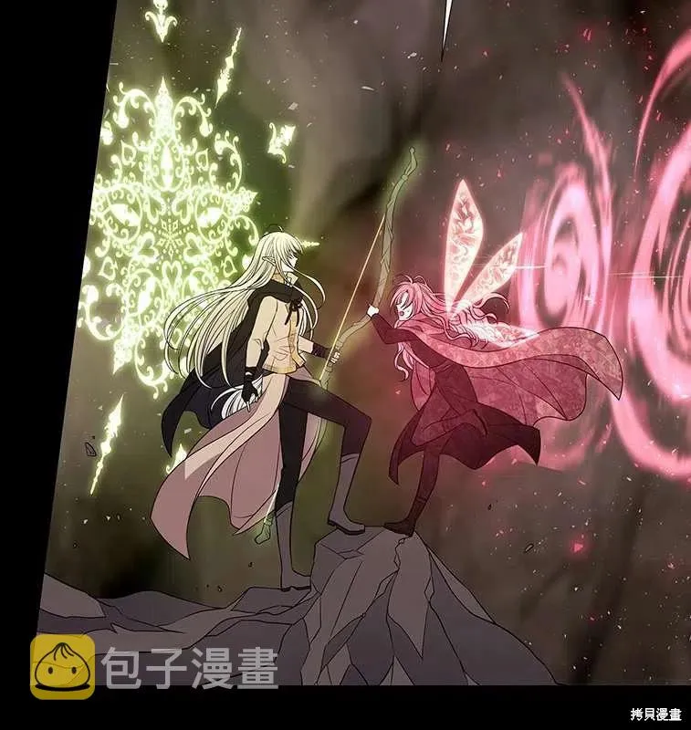 第82话 第30页