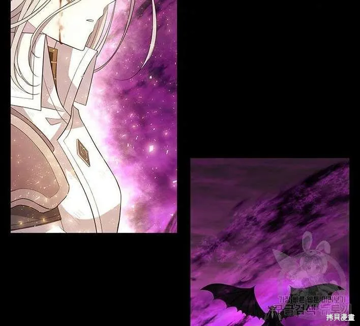 第81话 第5页