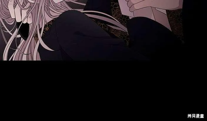 第81话 第53页