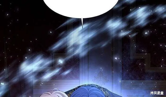 第81话 第55页