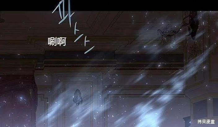 第81话 第58页