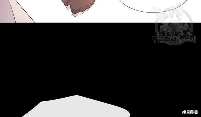 第81话 第64页