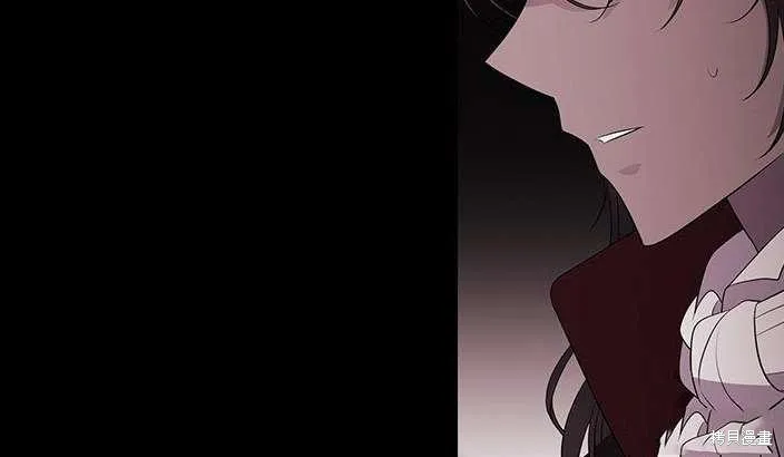 第81话 第67页