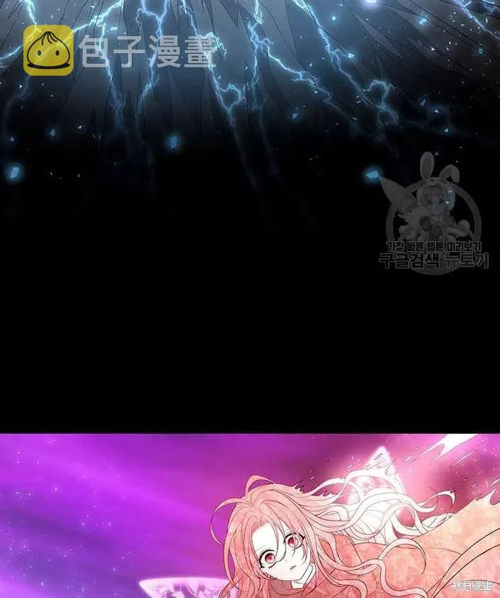 第83话 第38页