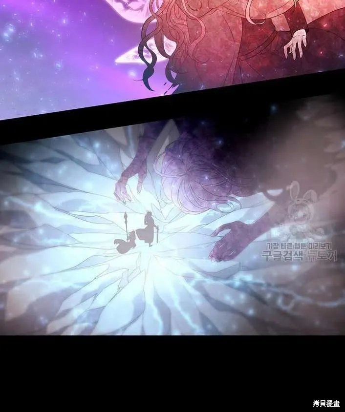 第83话 第39页