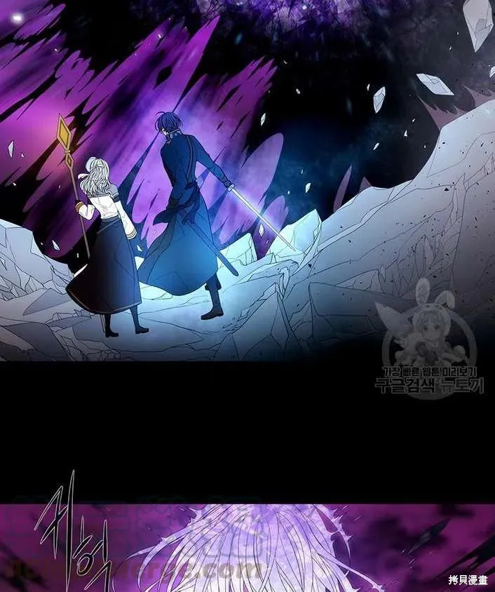 第83话 第52页
