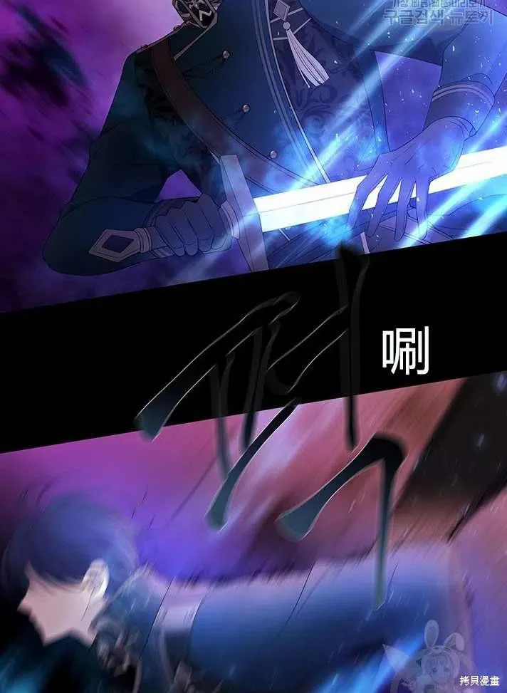 第83话 第63页