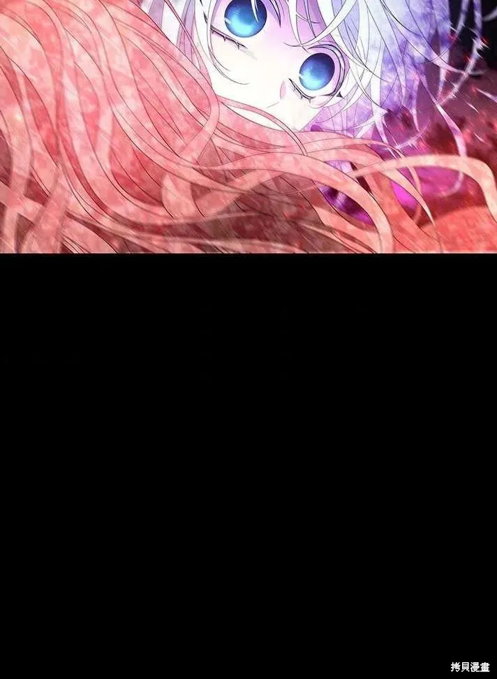 第83话 第89页