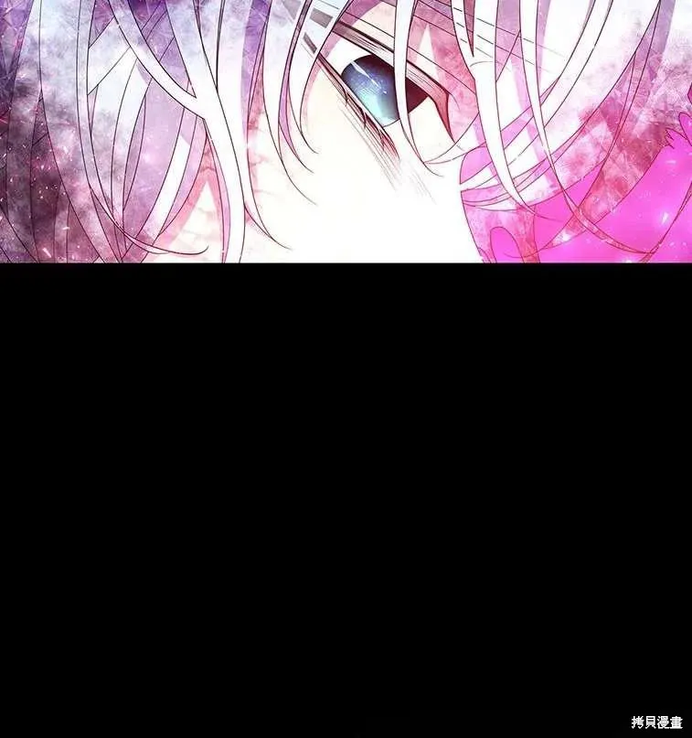 第84话 第11页