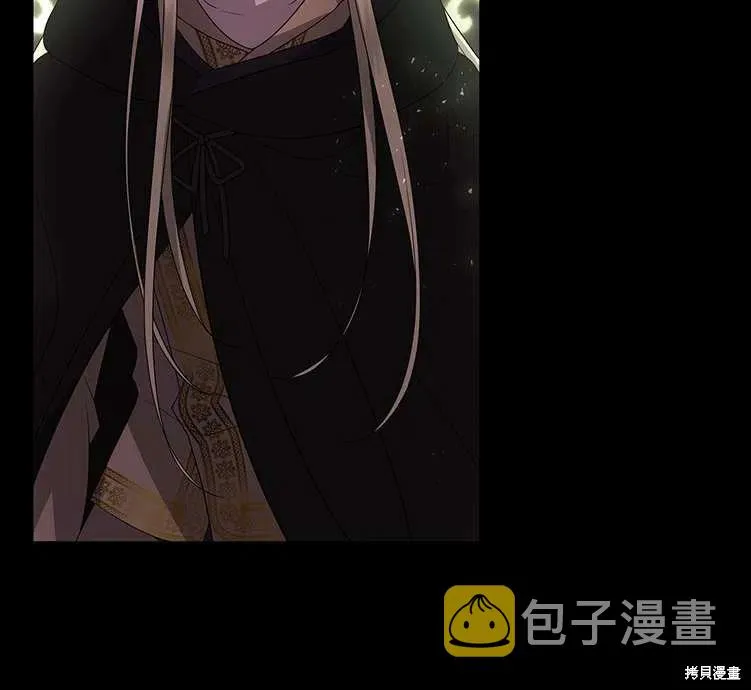 第84话 第41页