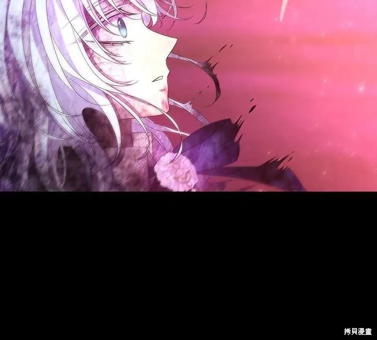 第84话 第68页