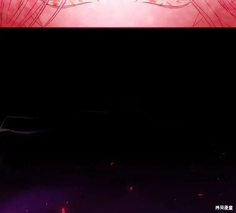 第84话 第71页