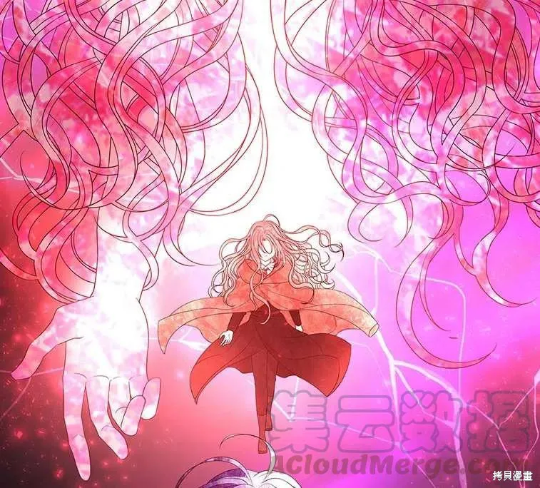 第84话 第73页