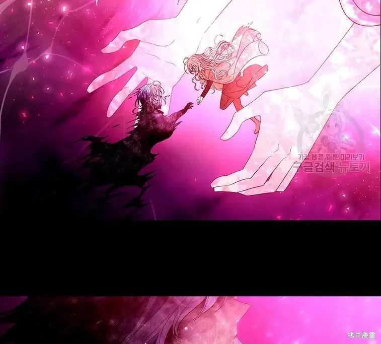 第84话 第77页