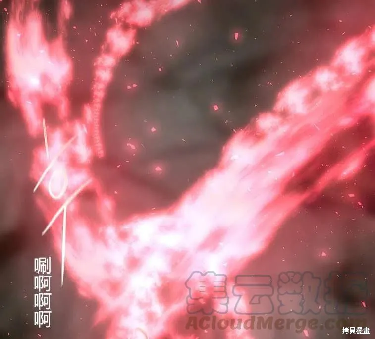 第84话 第85页