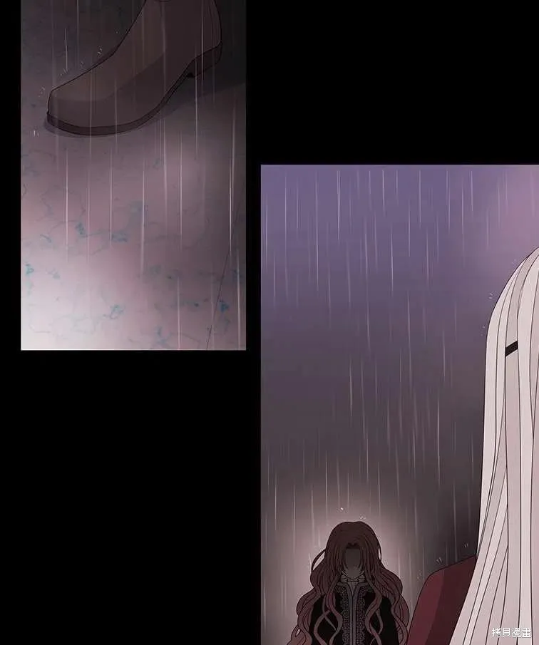 第85话 第18页