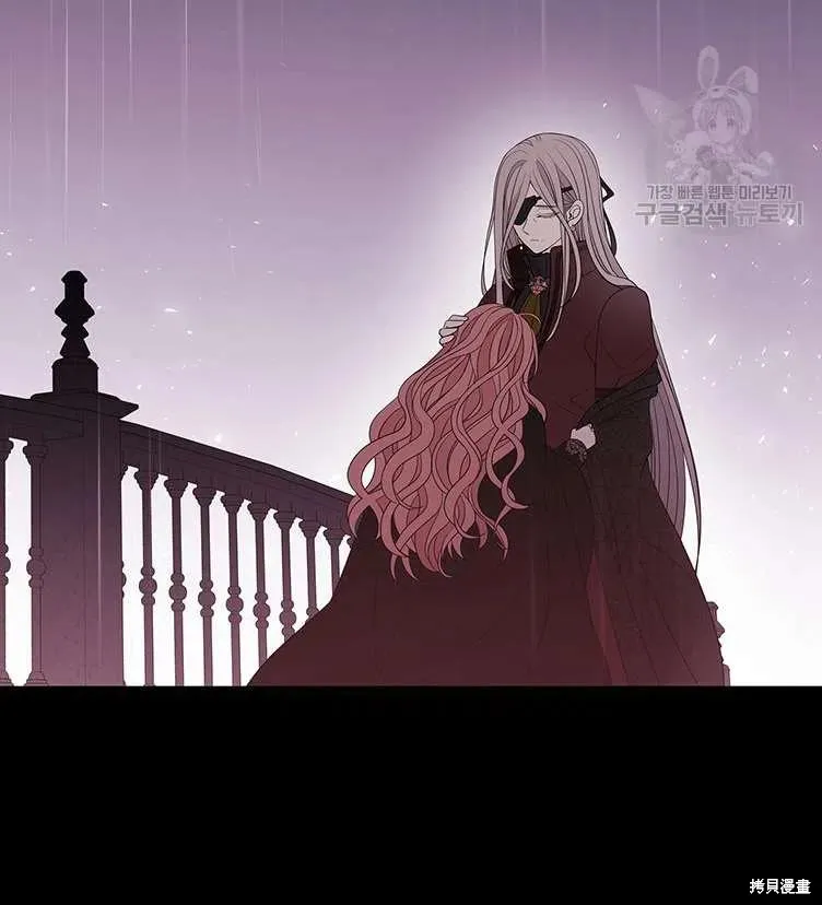 第85话 第32页