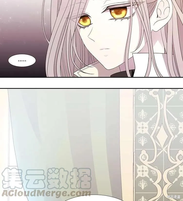 第85话 第37页