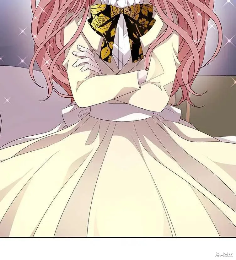 第85话 第39页