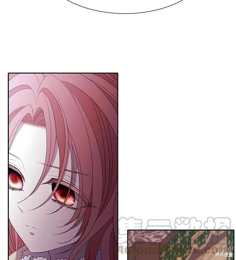 第85话 第46页
