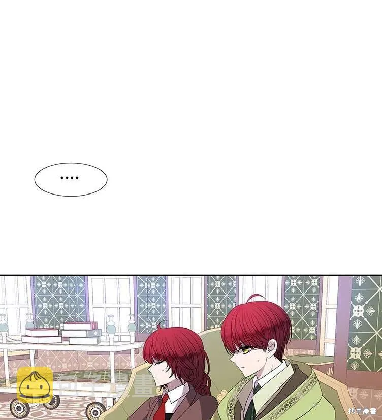 第85话 第57页
