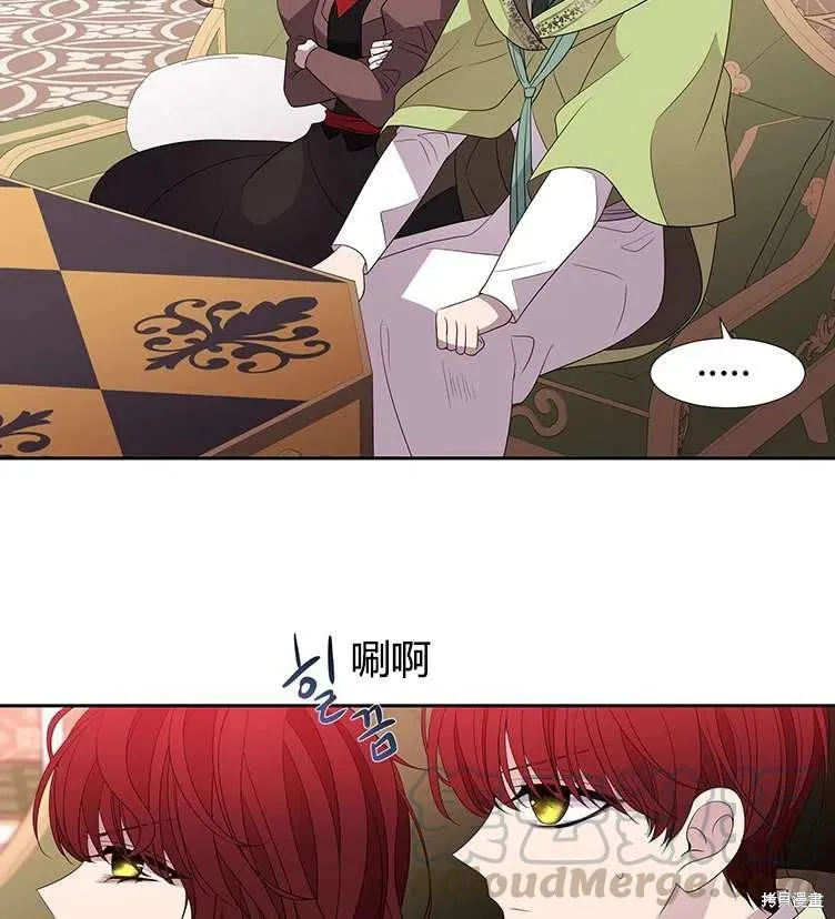 第85话 第58页