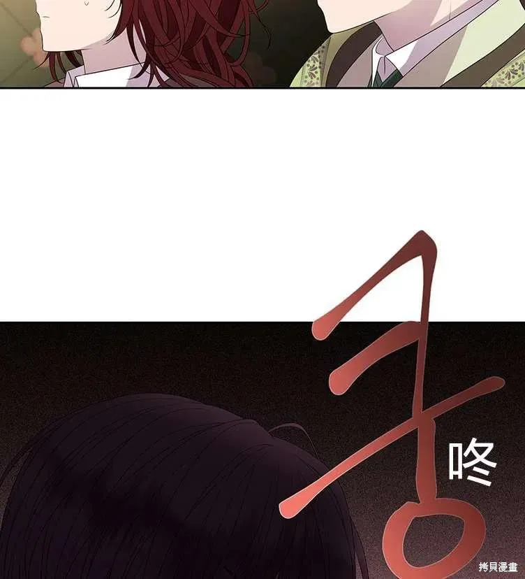 第85话 第59页