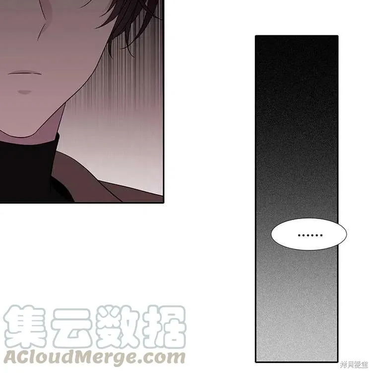 第85话 第79页