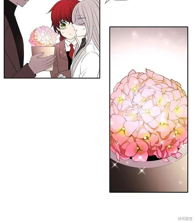 第86话 第3页
