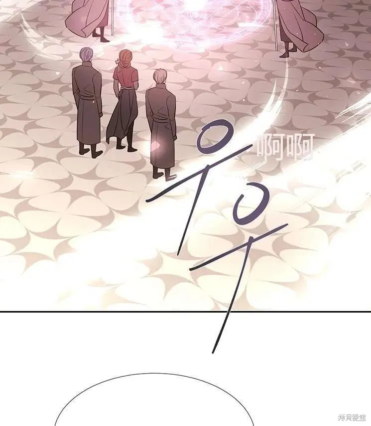 第86话 第15页