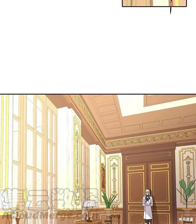 第86话 第22页