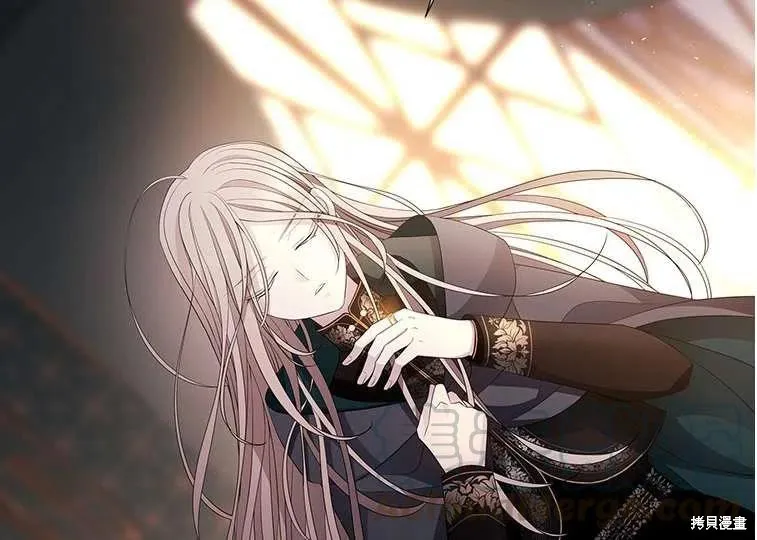 第86话 第76页