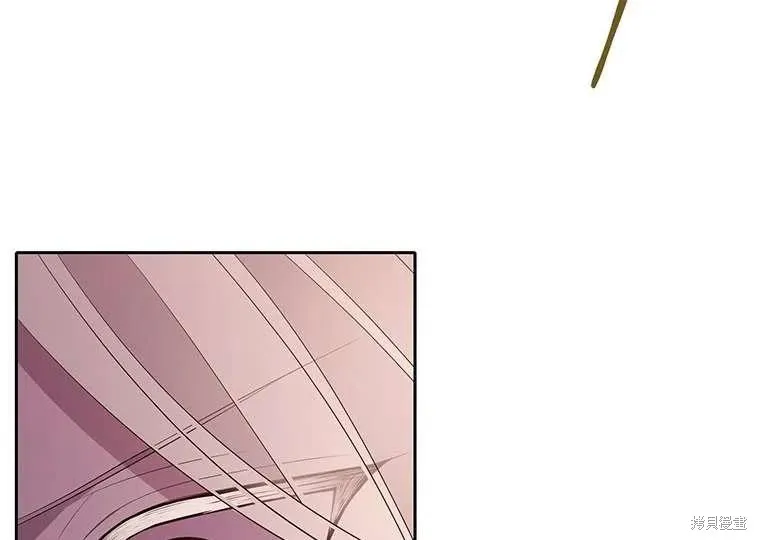 第86话 第81页