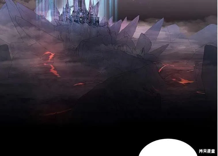 第86话 第86页