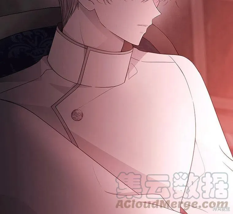 第87话 第16页