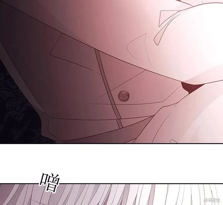 第87话 第17页
