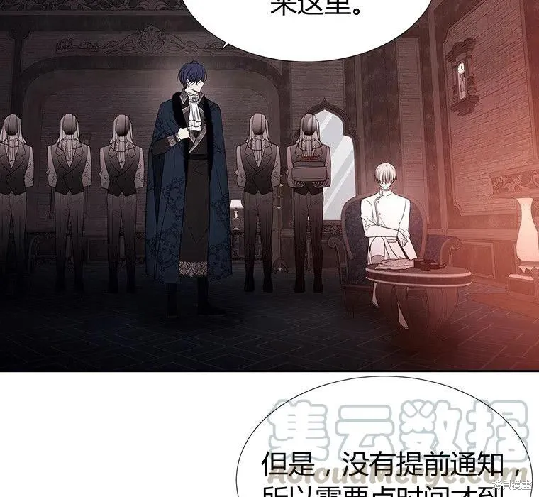第87话 第19页