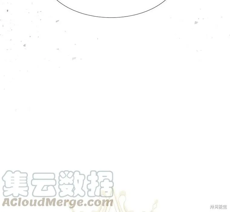 第87话 第22页