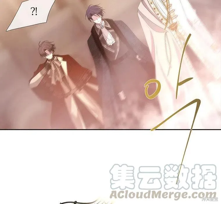第87话 第46页