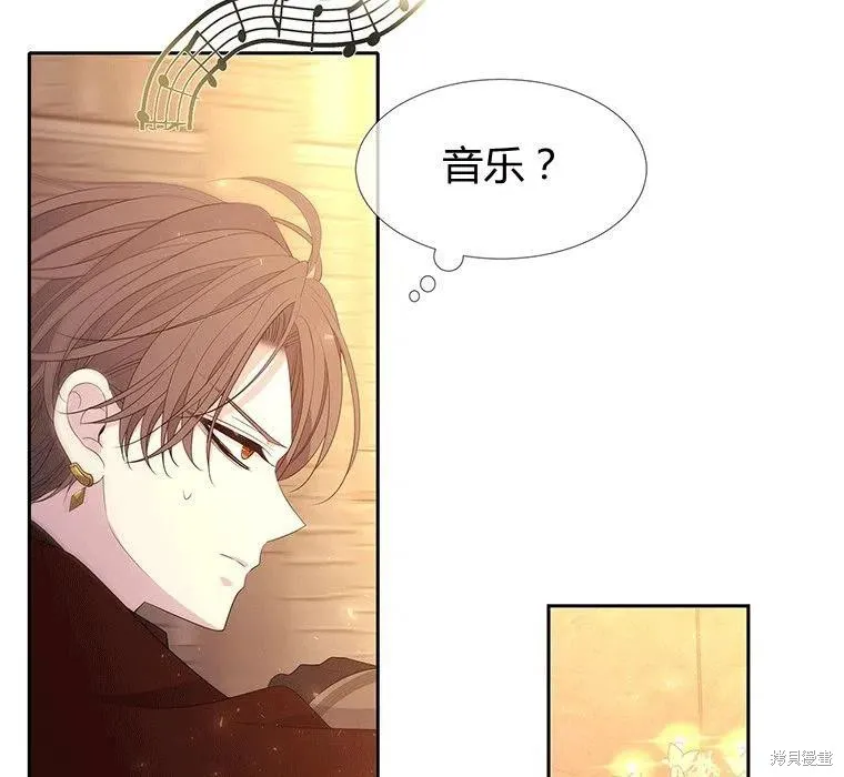 第87话 第47页
