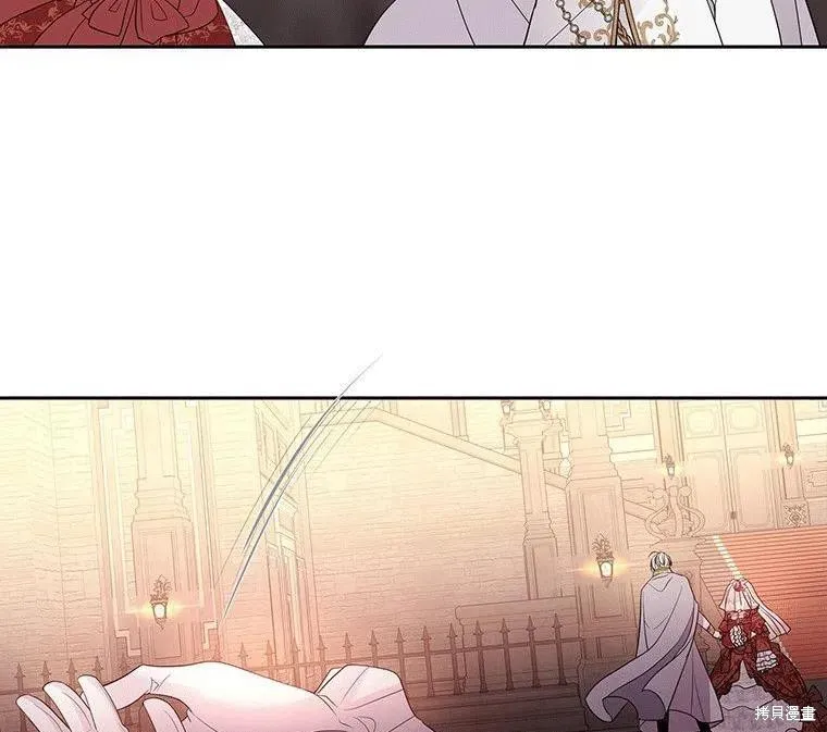 第87话 第86页