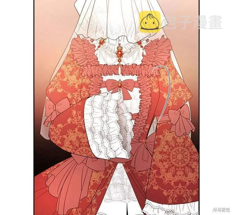 第88话 第2页